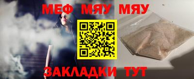 хмурый Кумертау
