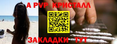хмурый Кумертау