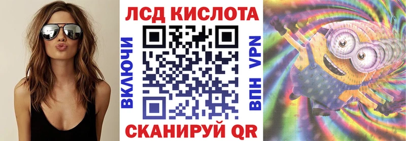 Марки N-bome 1,5мг  Донецк 