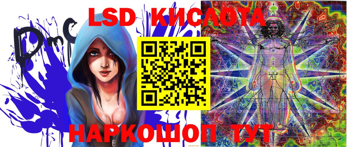 Наркотические марки 1,8мг  Марки 25I-NBOMe  даркнет сайт  Вход с VPN  Донецк 