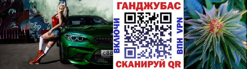 Бошки марихуана марихуана Донецк